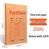 Thick Kraft Paper Manila Envelope File Folder A3/A4 Large Capacity Office Storage Bag