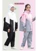 Kinder 2023 Regenmantel & Hose Set für Jungen & Mädchen - Vollständiger Regenschutz-Poncho für die Schule