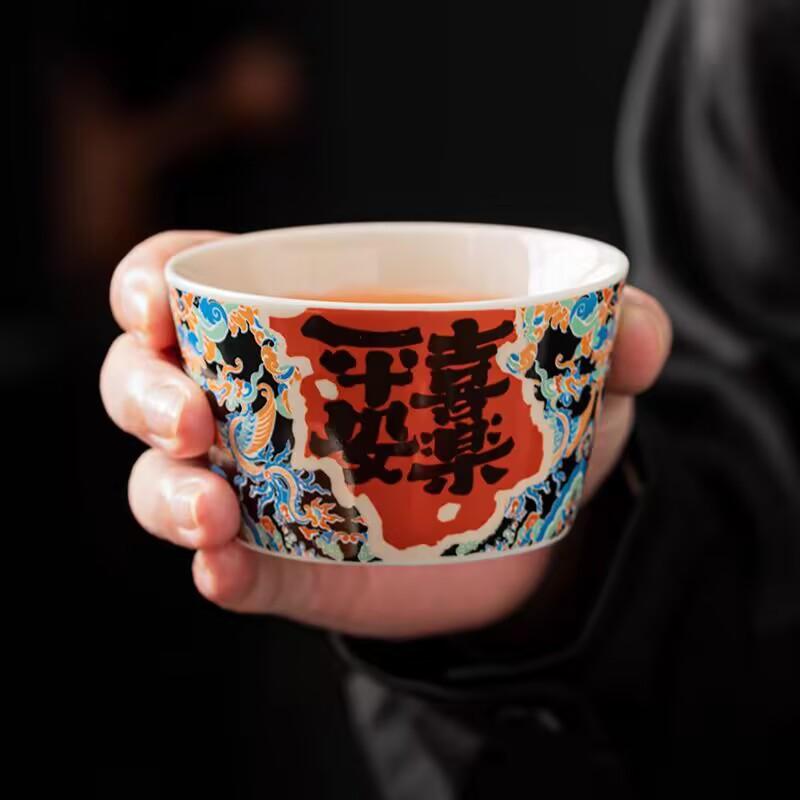 Dunhuang Grass And Wood Ash, Peace And Joy, Large Master, Single Cup Ceramic, Personal Tea For Women, High-End Cups