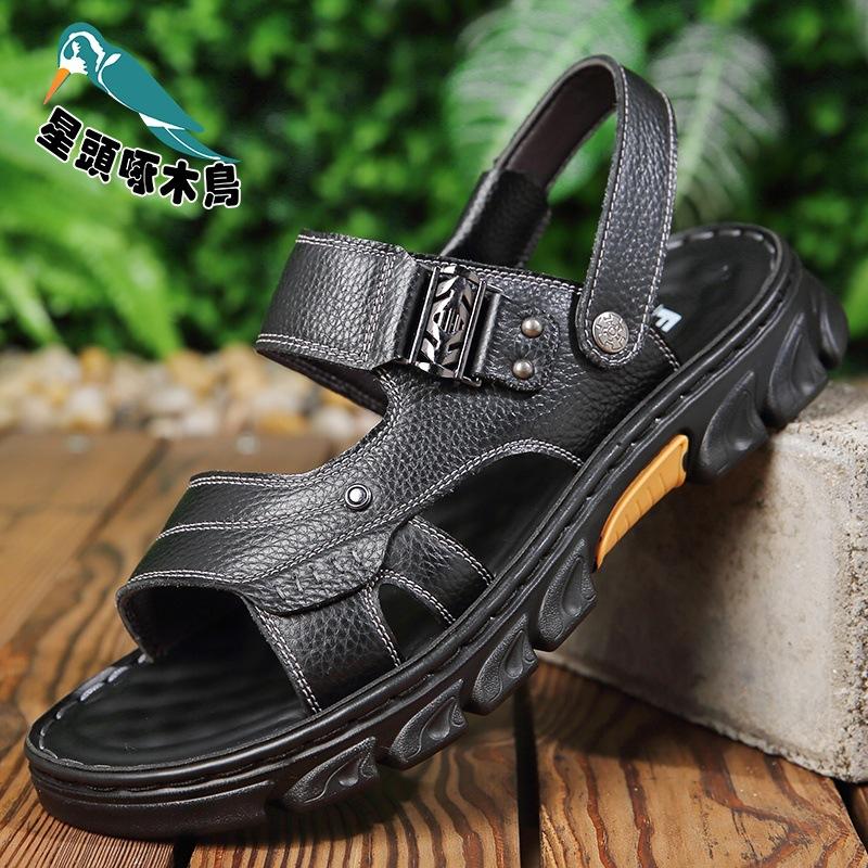 Men's Sandals Men's Beach Shoes Non-slip and Wear-resistant Outer Slippers Men's 2025 Summer Breathable Men's Sandals