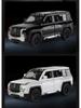 Huina 1:32 Yangwang U8 Pull-back Alloy Model Toy with Sound and Light