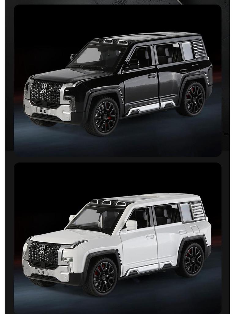 Huina 1:32 Yangwang U8 Pull-back Alloy Model Toy with Sound and Light