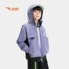 Anta Boys' WWF Outdoor Hooded Sports Jacket