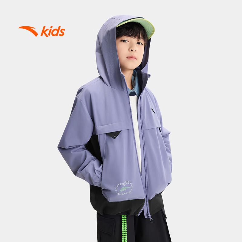 Anta Boys' WWF Outdoor Hooded Sports Jacket