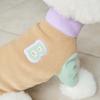 Winter Pet Fleece Vest Contrast Color Sleeveless Sweater Small Dog Cat Apparel Thermal Warm Coat Two Legs Outfit Soft Warmth Puppy Kitten Clothing