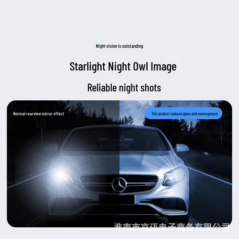 70mai S400 Dual 1440P Dash Cam with Night Vision and Touchscreen