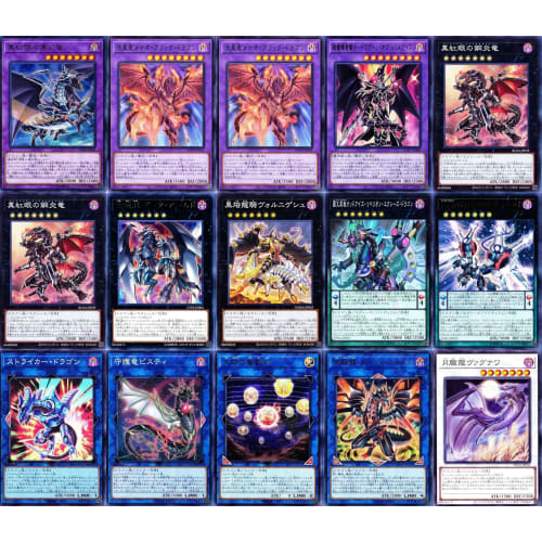 Red-Eyes Deck, Red-Eyes Black Dragon Deck, Eclipse Wyvern, Red-Eyes Alternate Black Dragon, Red-Eyes Slash Dragon, Darkness Metal Dragon, Red-Eyes Arm