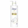 Damage Care sampon pumpás 500g