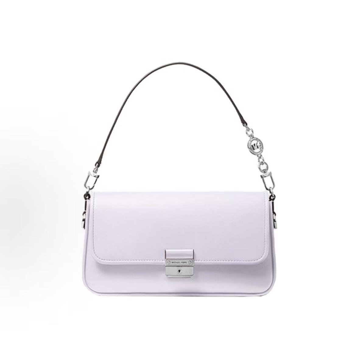 

Michael Kors MK Bradshaw Solid Letter Logo Flap Commuter Bag Women Shoulder Bag Lavender 30S1S2BL1L-518 Basic Set (Bag+Dust Bag)