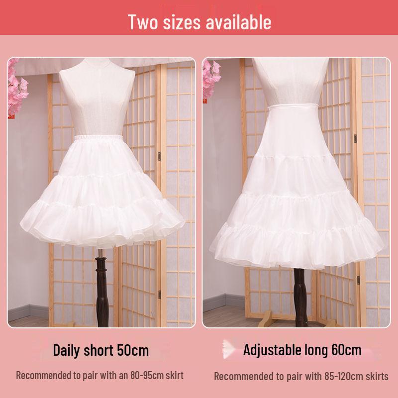Lolita Adjustable Puffy Crystal Yarn Petticoat Underskirt