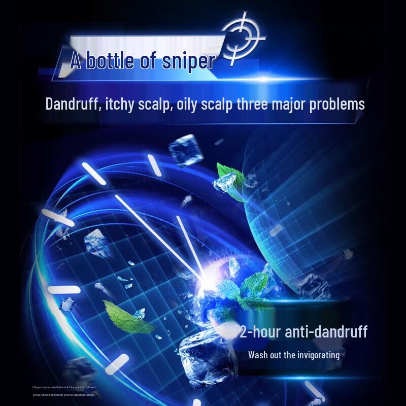 Clear Men's Anti-Dandruff Shampoo