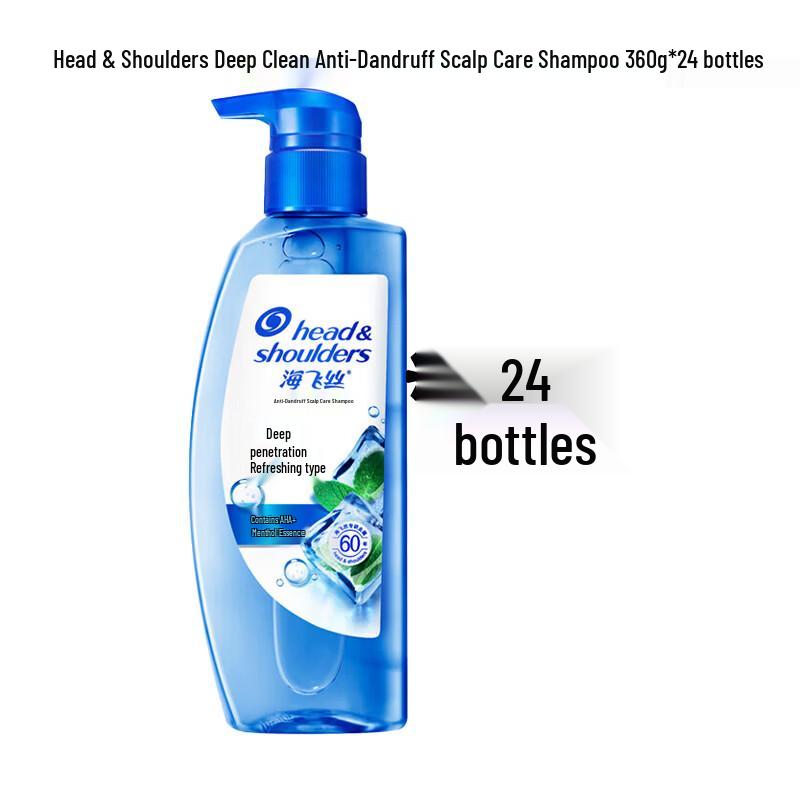 Head & Shoulders Deep Clean Anti-Dandruff Scalp Care Shampoo