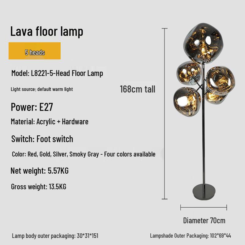 Oeny Nordic Lava Floor Lamp