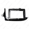 2016 Chevrolet Encore Navigation Kit: 9" Screen Frame & Audio Panel for LHD