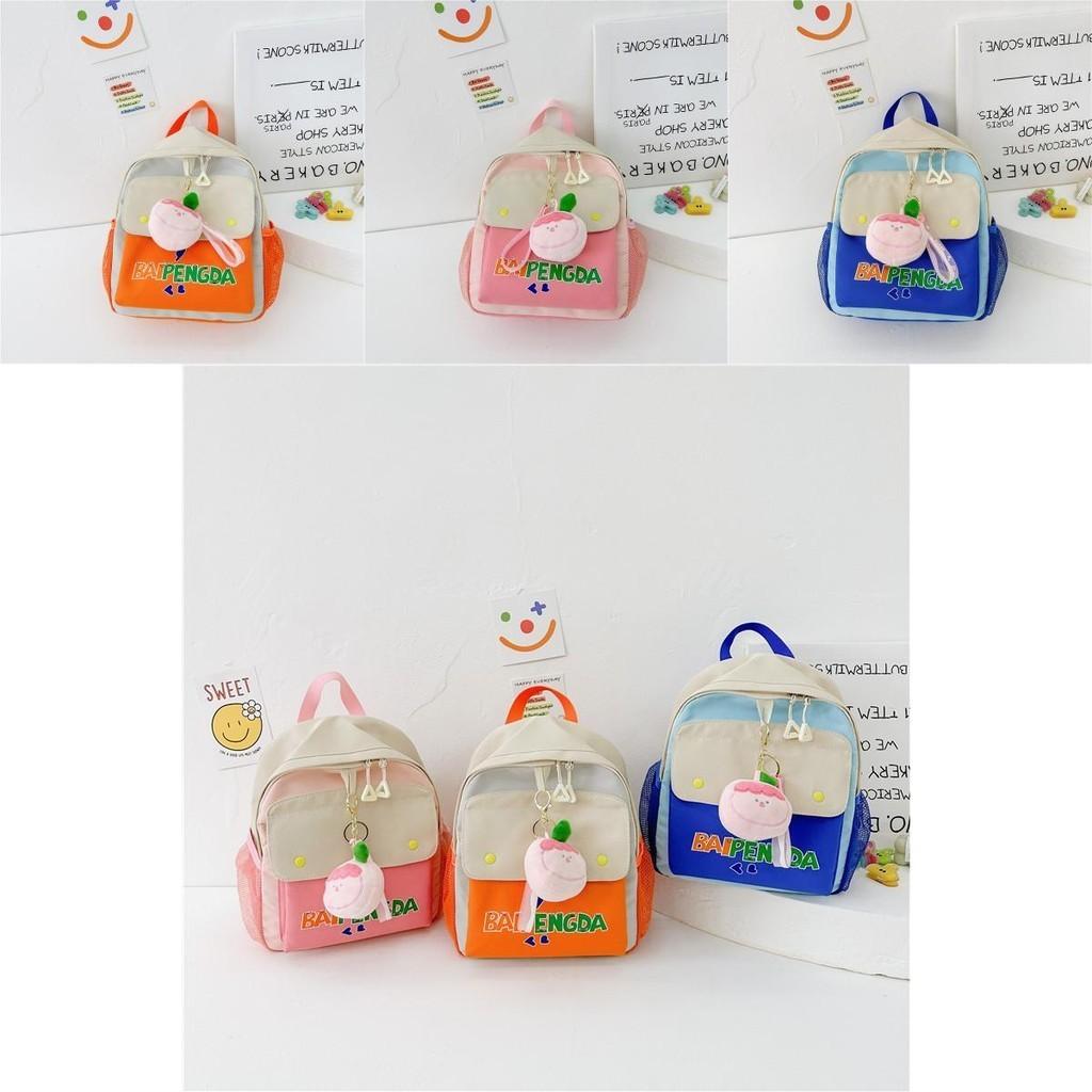 Kolorowy płócienny plecak przedszkolny z uroczym wzorem liter dla dzieci