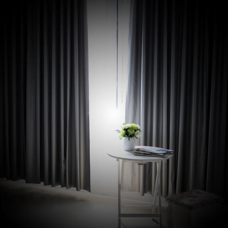 Yijushangpin Smart Blackout Curtain