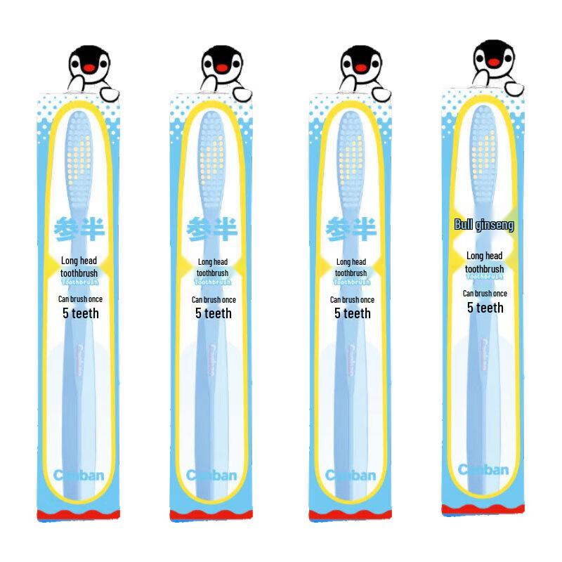 Pingu Co-branded Soft Bristle Toothbrush