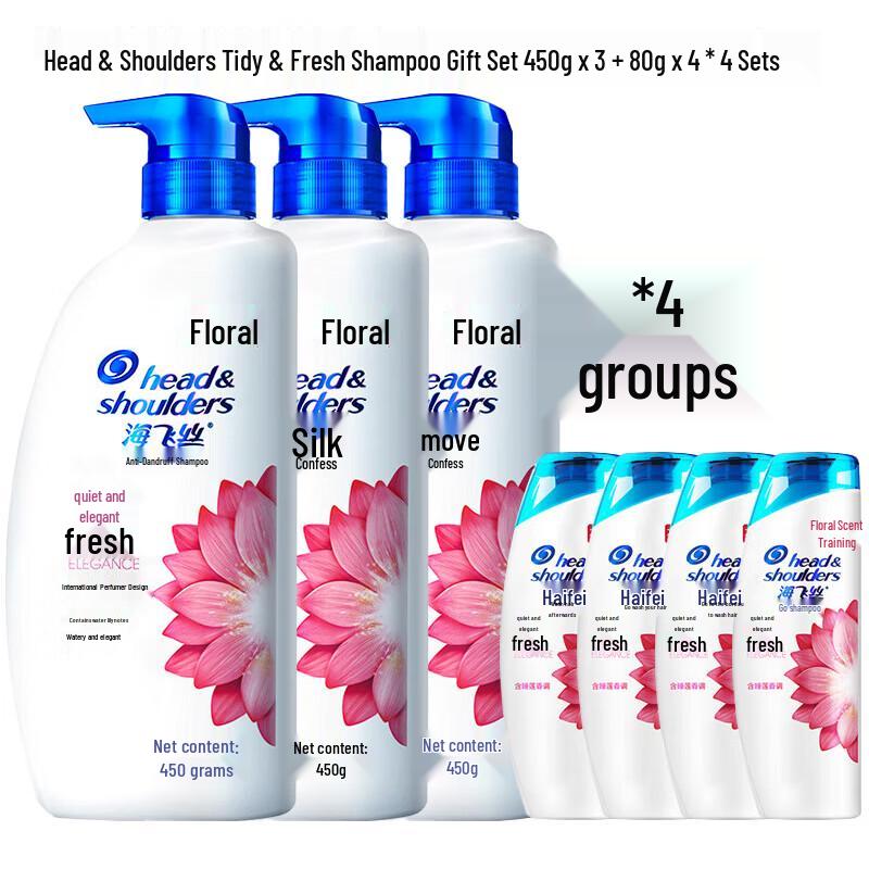 

Head & Shoulders Tranquil & Fresh Anti-Dandruff Shampoo Super Value Set
