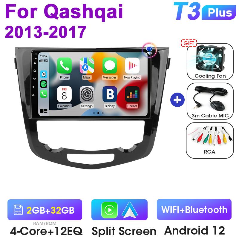 2 Din Android 12 Car Radio For Nissan Qashqai 2 J11 X-Trail T32 Rogue 2013-2025 Multimedia Video Player GPS Carplay Auto Stereo