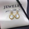Natural Freshwater Pearl Earrings Women's Geometric Round Sea Shell Mother of Shell Dynamic Pearl Earrings