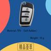 TPU Leather Car Remote Key Cover Case Shell Key Fob for C5 C6 R8 A1 A3 Q3 A4 A5 Q5 Q7 A6 S6 A7 B6 B7 B8 8P 8V 8L TT RS RS3 S3 Protector Holder