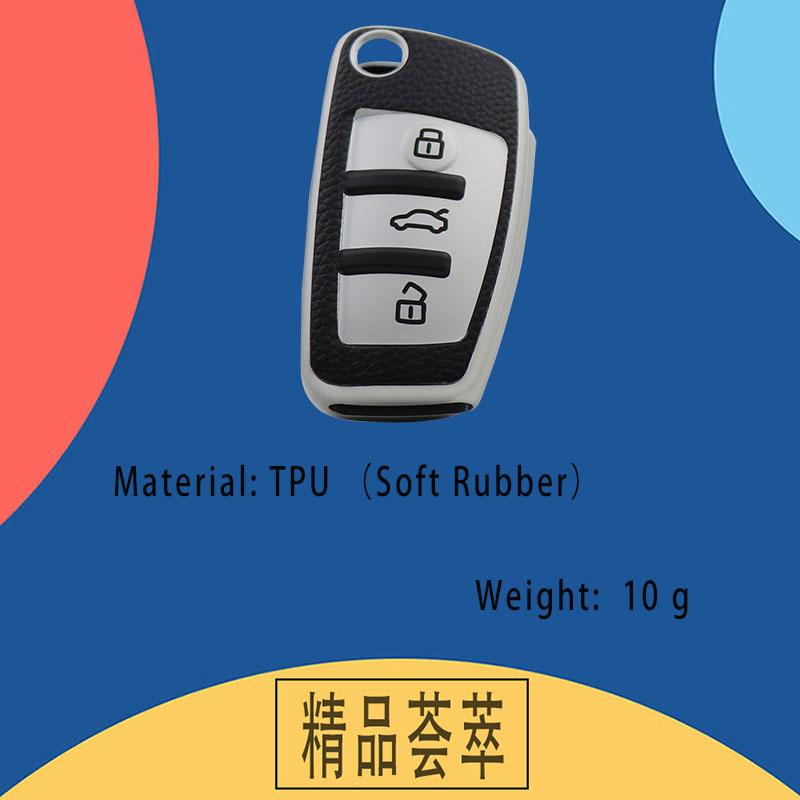 TPU Leather Car Remote Key Cover Case Shell Key Fob for C5 C6 R8 A1 A3 Q3 A4 A5 Q5 Q7 A6 S6 A7 B6 B7 B8 8P 8V 8L TT RS RS3 S3 Protector Holder
