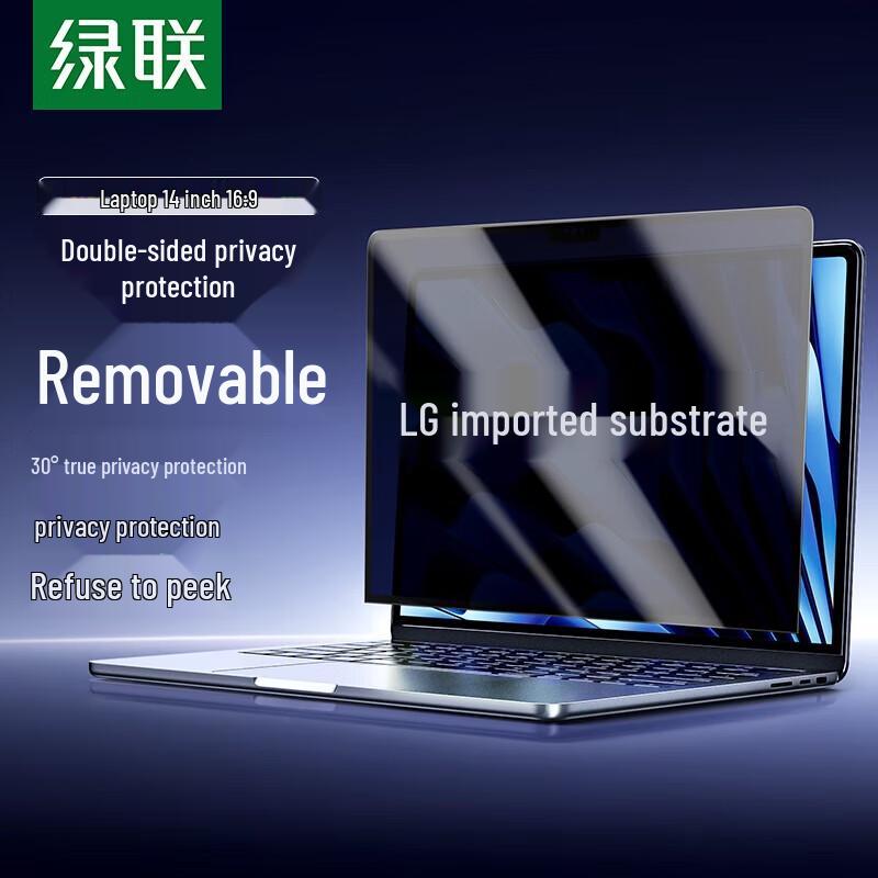 Ugreen 15.6-inch Laptop Privacy Screen Protector