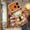 Phone Case: Lambskin 2D Flat Samsung Galaxy A34 A35 M05 M06 S20 S22 S21 FE Plus 5G Protective Case, Coffee Bear, Christmas and Halloween Gift