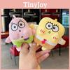 Spongebob Cartoon Plush Toy With Keychain Kids Gift For Collectors And Fans