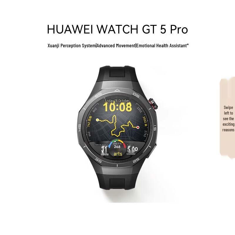 

HUAWEI WATCH GT 5 Pro Smartwatch (CN version)
