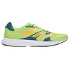 Adidas Adizero Rc 4 'Pulse Lime' GX8154