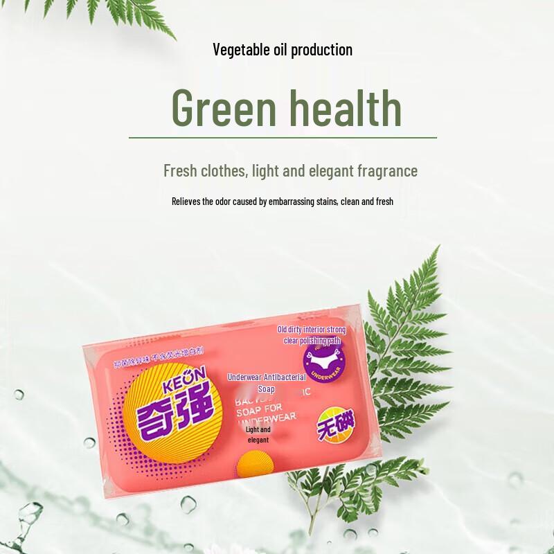 Zhonghua Family Oral & Personal Care Set