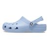 Crocs Classic Clog 'Blue Calcite' 10001-4NS