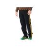 Adidas X Wales Bonner Knit Track Pants Black Unisex Bottoms IB3260