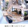 moin moin [Japanese Instructions] 1/24 Dollhouse Miniature DIY Kit Set | Two-Story Model Room Style Chic Gray Medium Size | LED Light + Acrylic Case +