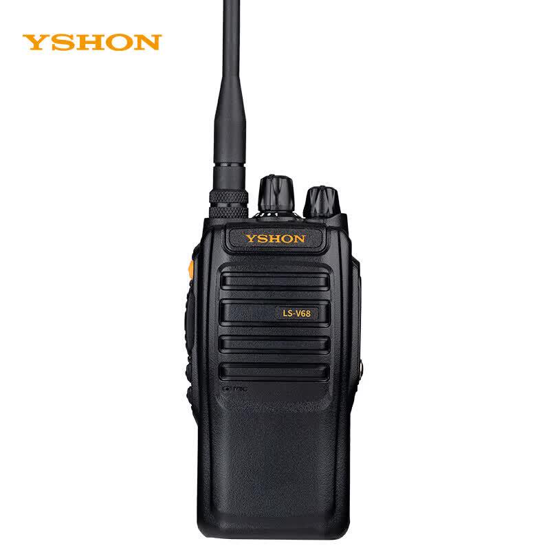 Yixin LS-V68 Professional Analog Two-Way Radio (CN version)