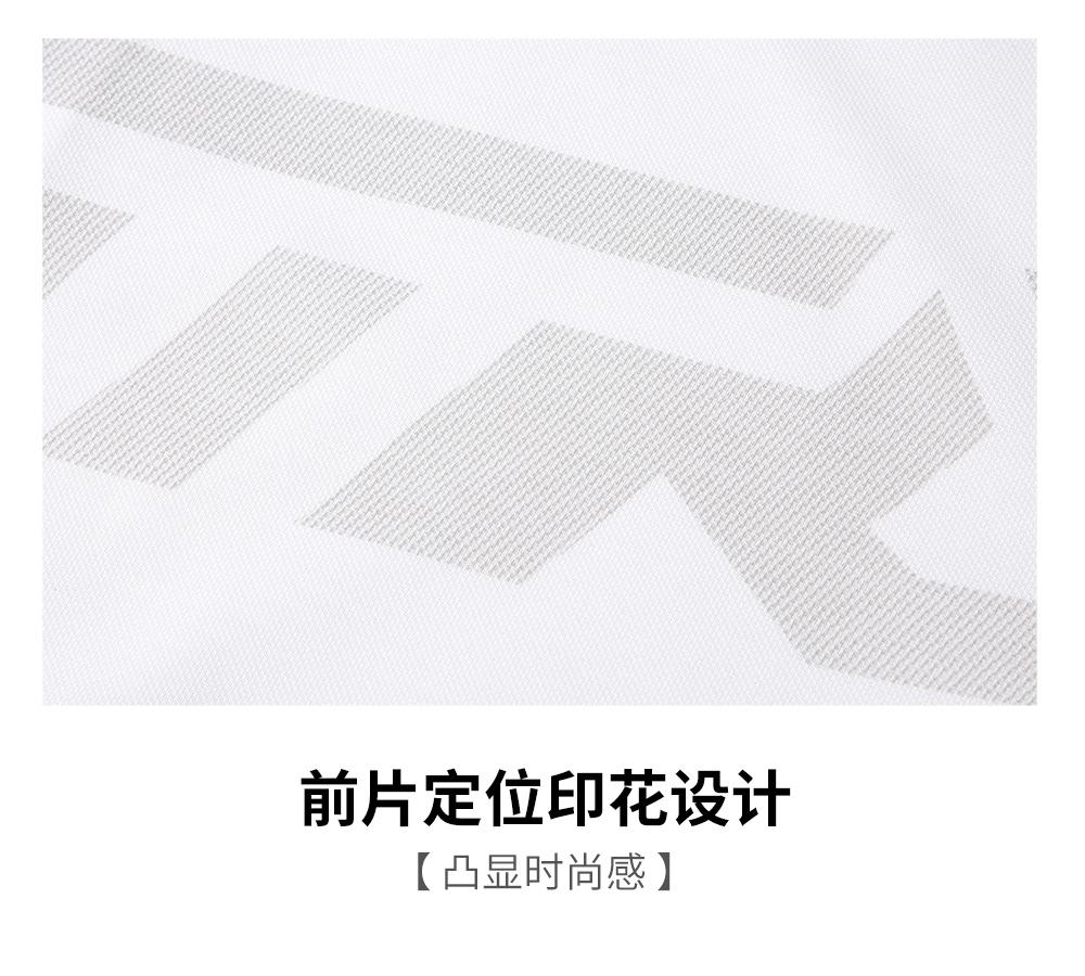 Color Blocking Flat Collar Cotton Soft Polo Shirt Men's Fashionable Casual Short Sleeved Shirt