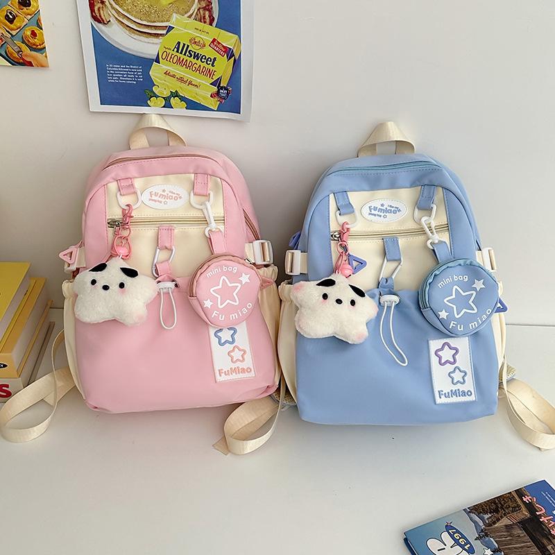 Cute little fresh girl backpack Korean version light schoolbag small backpack for elementary school girls and junior high school students