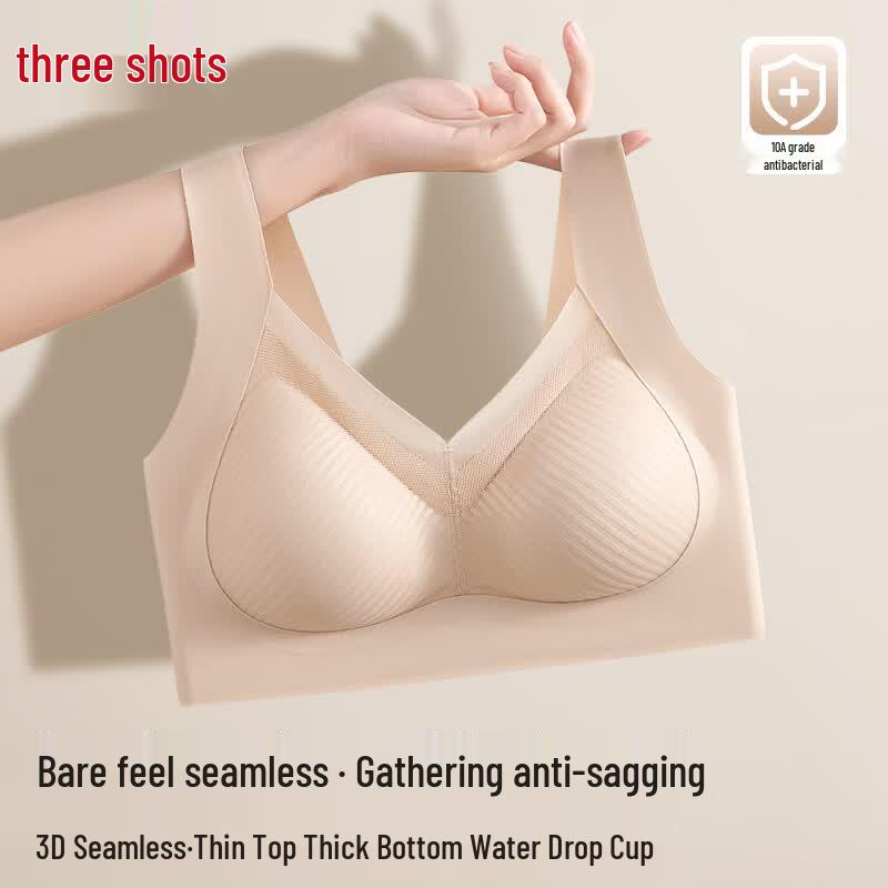 Sanqiang Soft Support Wireless Push-up Bra M телесный