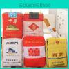 Chinese Cigarette Plush Pillow With Pp Cotton Filling For Home Decor Gift For Adults