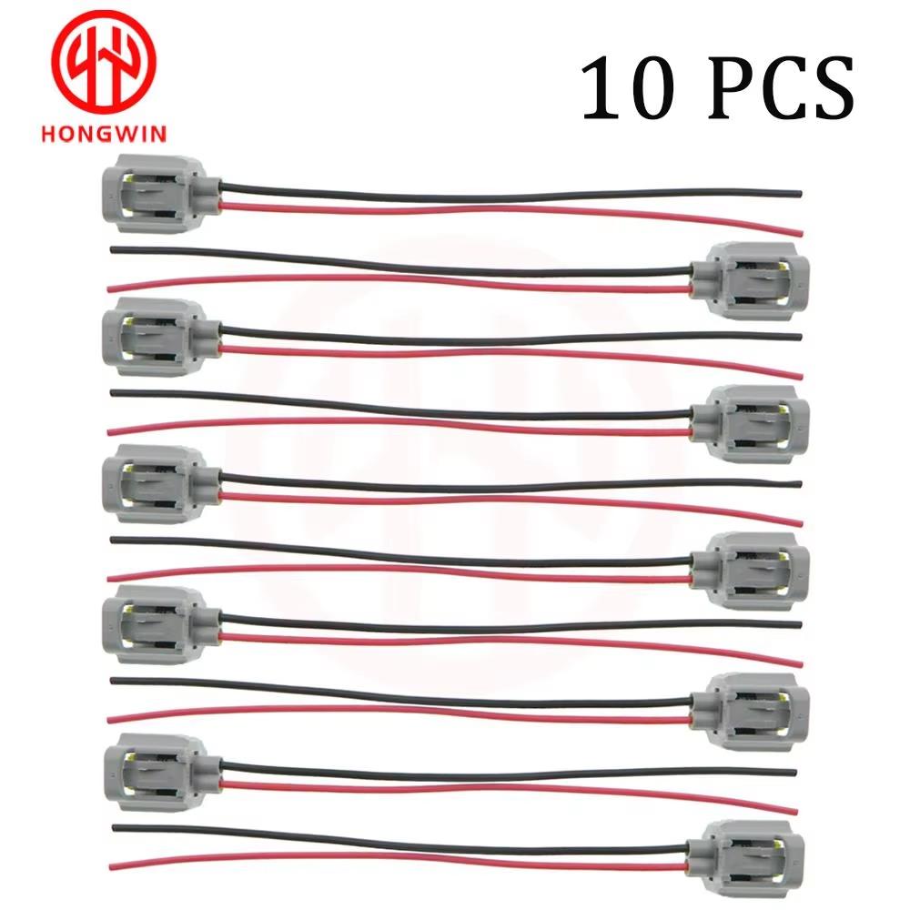 1/6/10 PCS Car Engine Coolant Water Temperature Sensor Plug Connector For Toyota Camry Suzuki 178390-1 1JZ-2JZ-1UZ-3SGE