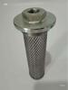 Longgong 850N/855N/853/862/833 XCMG LiuGong Loader Excavator Fuel Tank Oil Suction Filter