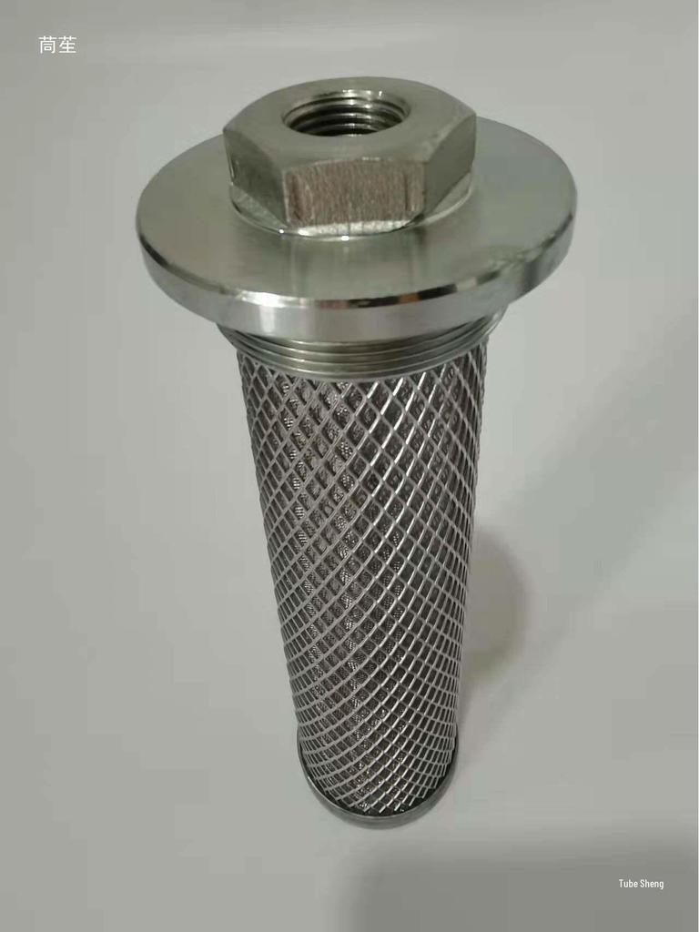 Longgong 850N/855N/853/862/833 XCMG LiuGong Loader Excavator Fuel Tank Oil Suction Filter