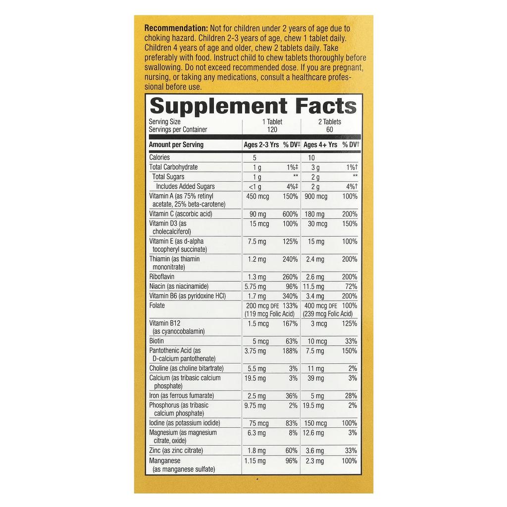 Nature'S Way, Alive!® Kids, Chewable Multivitamin, Ages 2+, Orange & Berry Flavor, 120 Chewable Tablets