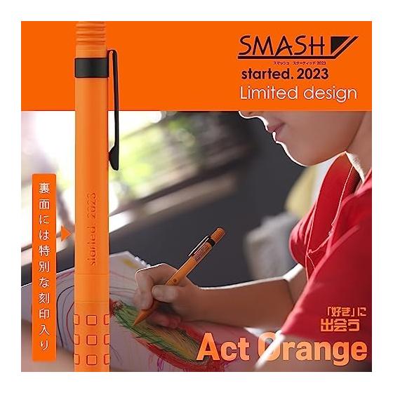Pentel Smash Limited Edition 0.3mm Act Orange Q1003-PLS1