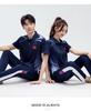 Unisex Summer Badminton Tops: Quick-Dry, Sweat-Wicking, Short-Sleeve Sportswear for Couples & Coaches