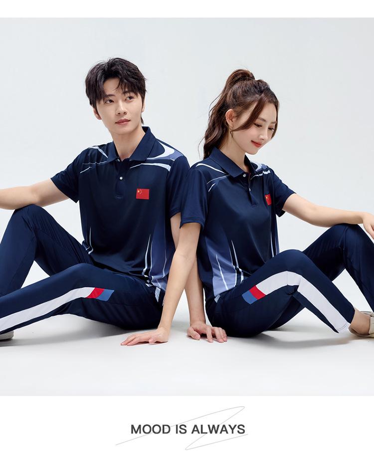 Unisex Summer Badminton Tops: Quick-Dry, Sweat-Wicking, Short-Sleeve Sportswear for Couples & Coaches