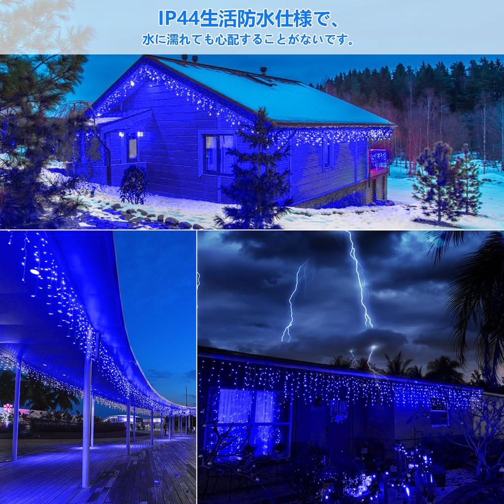 Cshare LED Beleuchtung 200LED String Eiszapfen Balkon Eiszapfen 8 Beleuchtung Memory Timer LED Beleuchtung Weihnachten Eiszapfen Outdoor Garten Außenvorhang