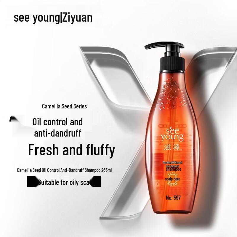 Ziyuan Tea Seed Oil Control Anti-Dandruff Shampoo
