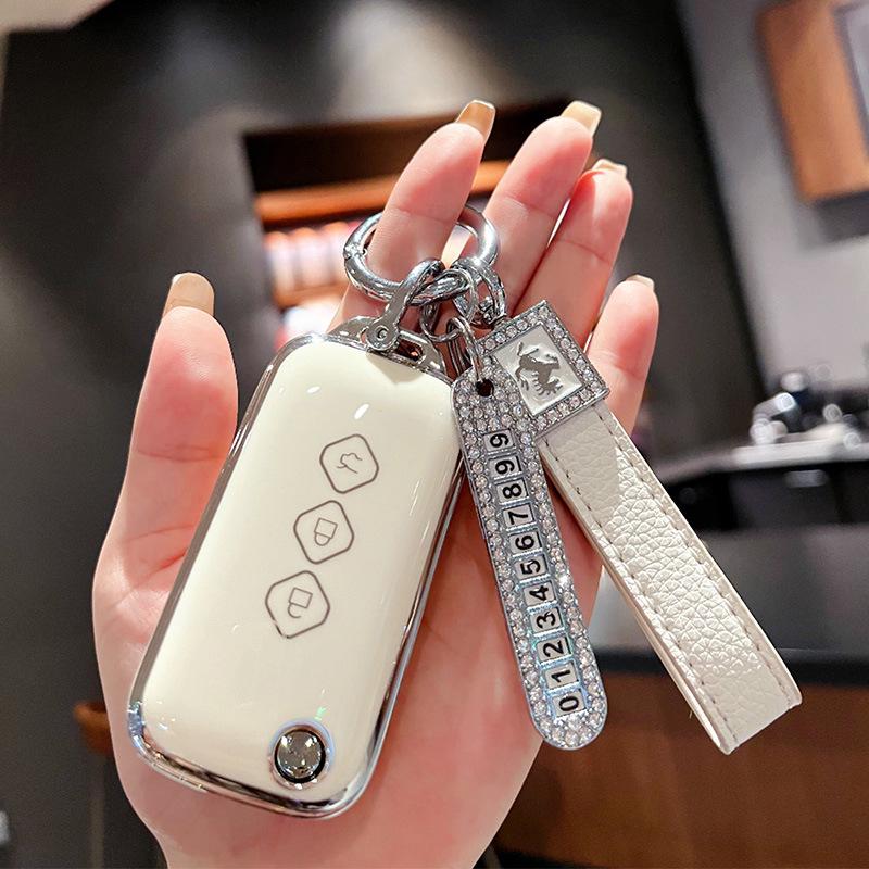 Wuling Xingchen 2022 Autoschlüsselhülle & Modifikationskit